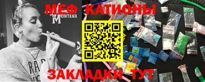 прущий лед Кулебаки