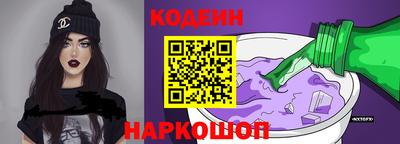 apvp Кунгур