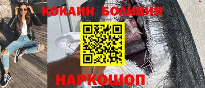apvp Кунгур