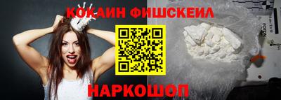 прущий лед Кулебаки