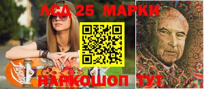 шишки Кумертау