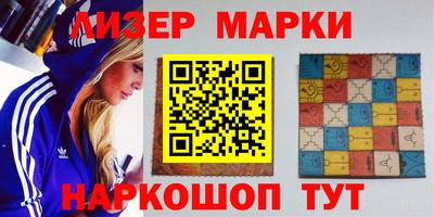 прущий лед Кулебаки