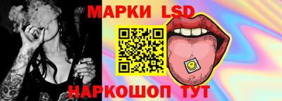 apvp Кунгур