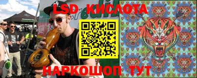 прущий лед Кулебаки