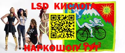шишки Кумертау