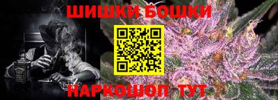 прущий лед Кулебаки