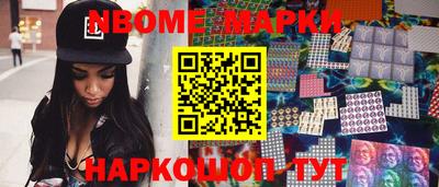 прущий лед Кулебаки