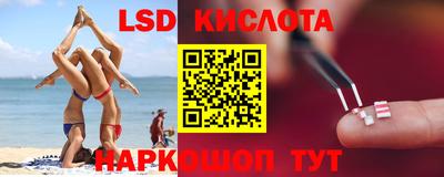 apvp Кунгур