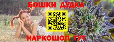 шишки Кумертау