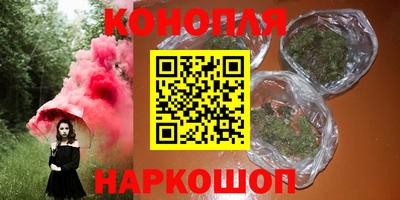 прущий лед Кулебаки