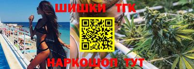 apvp Кунгур