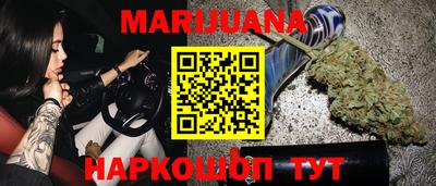 прущий лед Кулебаки
