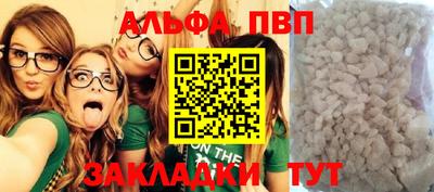 прущий лед Кулебаки