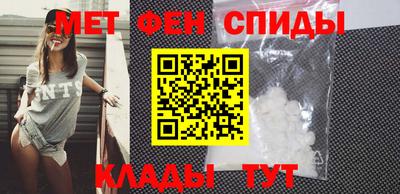 шишки Кумертау