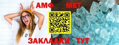 apvp Кунгур