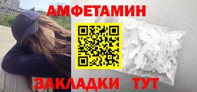 apvp Кунгур