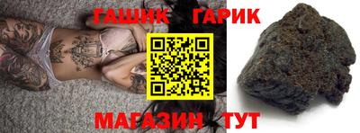 apvp Кунгур