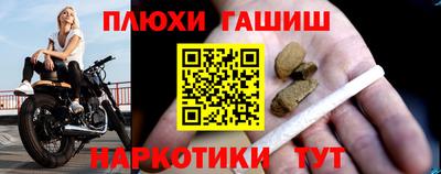 apvp Кунгур