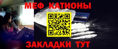 прущий лед Кулебаки
