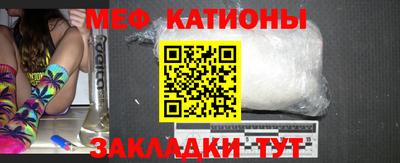 прущий лед Кулебаки