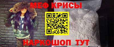 шишки Кумертау