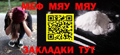 шишки Кумертау